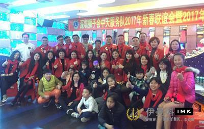 Zhongtian Service Team: held the fourth regular meeting of 2016-2017 news 图1张